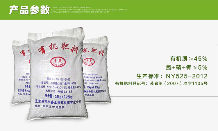 高效牛粪发酵腐熟有机肥料农家肥种菜养花营养土大包包邮50斤一袋|ruв категории доставка цветов/цветок моделирования/растения садоводства, садовых принадлежностей, домашнее садоводство удобрений/питательной почвы/питательный раствор - от Buy2taobao.com для оказания профессиональной услуги покупки агента Taobao