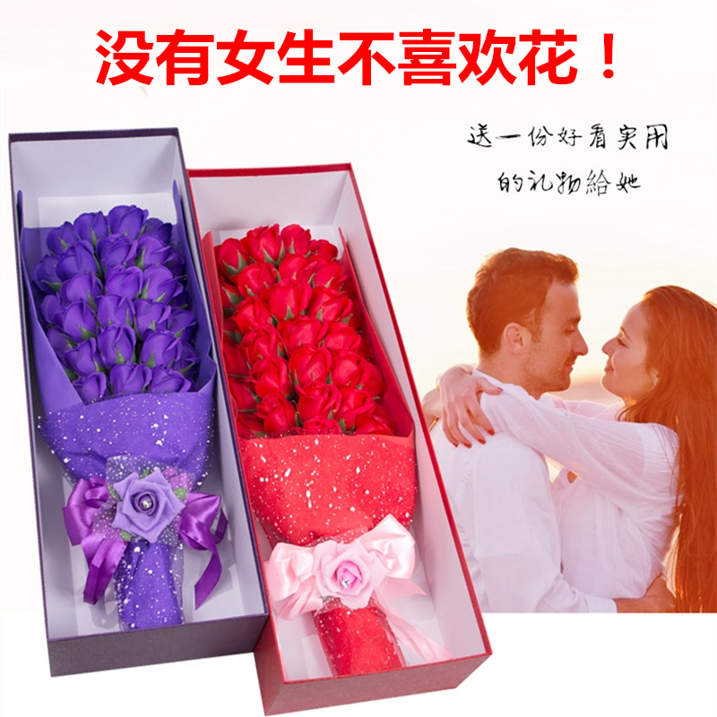 七夕情人节生日礼物送给闺蜜女友特别礼物走心小礼品创意浪漫感动|ruв категории фестиваль товаров/подарок, Другие фестивали товаров - от Buy2taobao.com для оказания профессиональной услуги покупки агента Taobao