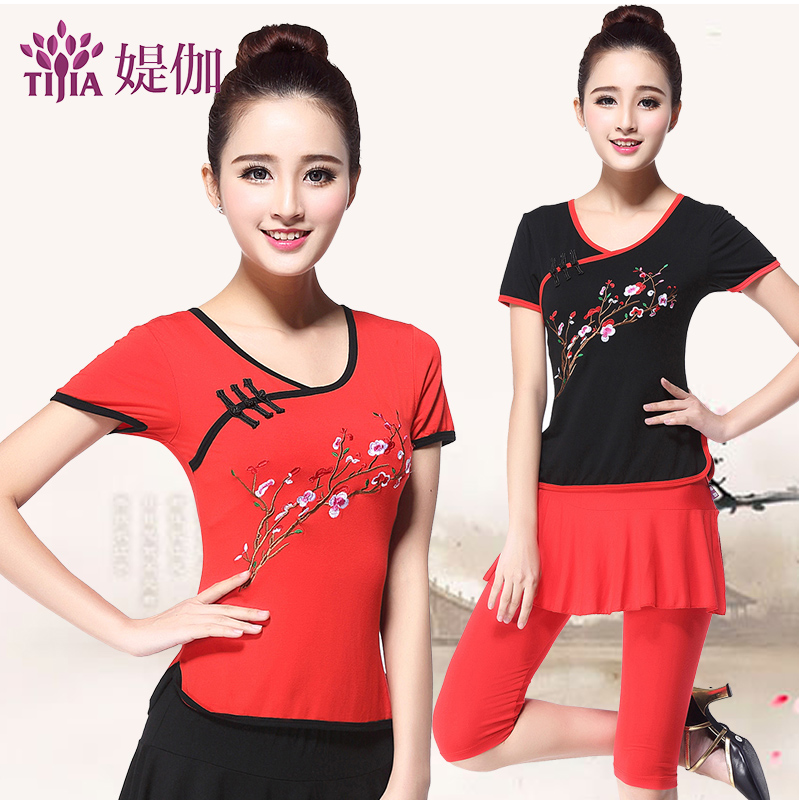 杨丽萍广场舞服装中老年夏季新款绣花上衣短袖莫代尔民族表演服女在类目 运动/瑜伽/健身/球迷用品, 舞蹈/健美操/体操, 广场舞, 广场舞上装中 - 来自Buy2taobao.com提供专业的淘宝代购服务