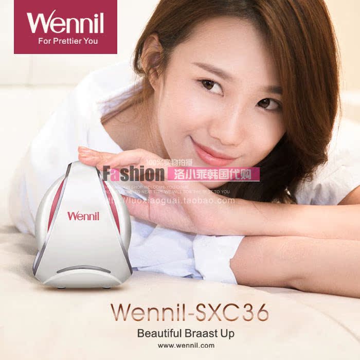 Wennil胸部按摩器 丰胸仪 韩国乳房丰美胸增大 增生 电动丰乳仪器在类目 个人护理/保健/按摩器材, 美体瘦身, 电动丰胸仪中 - 来自Buy2taobao.com提供专业的淘宝代购服务