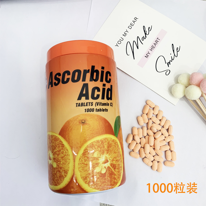 泰国patar正品代购vc糖维生素c咀嚼片1000粒水果橘子味|msdalam kategori makanan ringan/Nuts/Specialty, Gula-gula dan makanan ringan/Jelly/Pudding, gula-gula - dari Buy2taobao.com untuk memberikan perkhidmatan ejen Taobao profesional membeli