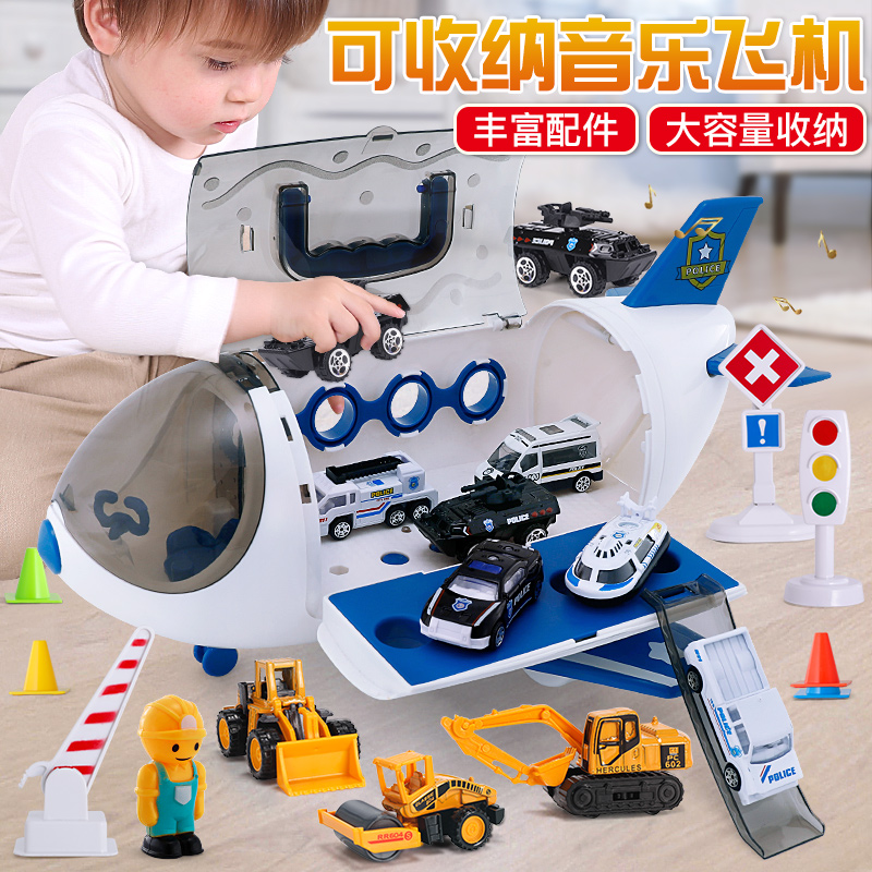 儿童益智多功能玩具套装2-5周岁3男孩1女孩4幼儿智力开发宝宝礼物|ruв категории игрушка/коляска/головоломка/блоки/модель, бусы/головоломка/в паре/демонтаж/бить игрушки, головоломка/деревоплита - от Buy2taobao.com для оказания профессиональной услуги покупки агента Taobao