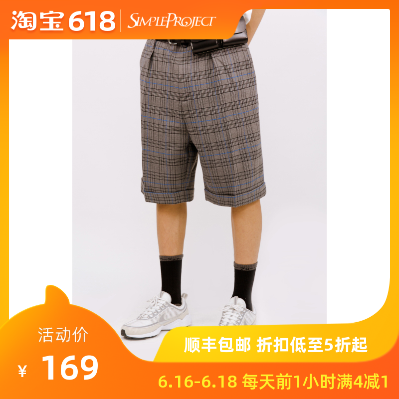 SimpleProject 复古格子极简 SP免烫宽松折边短裤|msdalam kategori Pakaian Lelaki, seluar santai - dari Buy2taobao.com untuk memberikan perkhidmatan ejen Taobao profesional membeli
