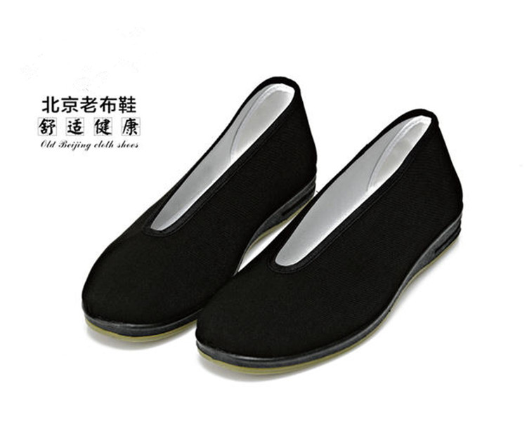 圆口老北京布鞋夏季儿童款黑布鞋八路军特务扮演专用鞋中老年透气|msdalam kategori sukan/Yoga/kecergasan/bekalan peminat, Dance/Aerobik/Gymnastics, Tarian Square, kasut tarian Square - dari Buy2taobao.com untuk memberikan perkhidmatan ejen Taobao profesional membeli