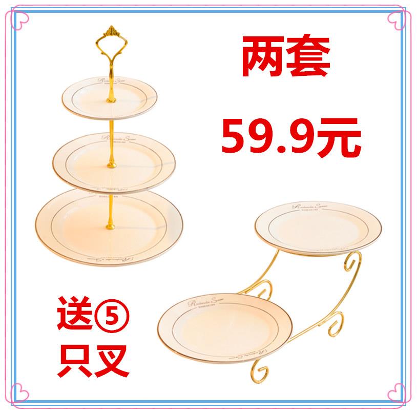 。欧式家用客厅水果盘陶瓷婚礼糕点架多层蛋糕盘架创意下午茶干果|ruв категории посуда, посуда, фрукты бассейна/компот/корзина - от Buy2taobao.com для оказания профессиональной услуги покупки агента Taobao