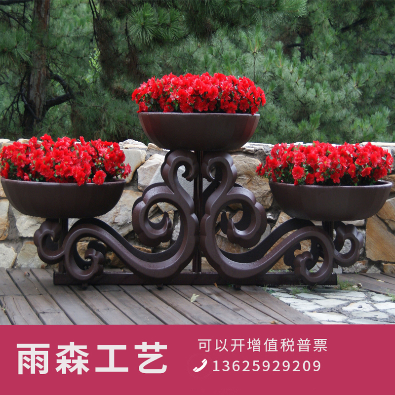 龙纹古典大型室外景观铁艺花盆花架市政绿化广场小区花坛树脂花架在类目 商业/办公家具, 城市家具, 美化丰富空间设施, 花坛中 - 来自Buy2taobao.com提供专业的淘宝代购服务