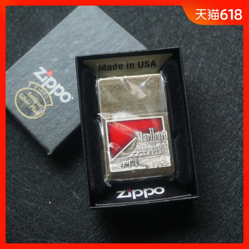 ZIPPO原装正品 2009年H 万宝路悬赏机 古银夕阳牛仔【限量100】在类目 ZIPPO/瑞士军刀/眼镜, 品牌打火机及配件, ZIPPO/芝宝中 - 来自Buy2taobao.com提供专业的淘宝代购服务
