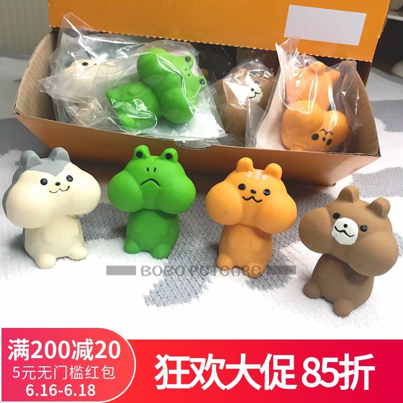 日本PETIO派地奥高品质宠物猫狗玩具幼犬无毒乳胶弹力发声球公仔在类目 宠物/宠物食品及用品, 猫/狗玩具, 发声玩具中 - 来自Buy2taobao.com提供专业的淘宝代购服务