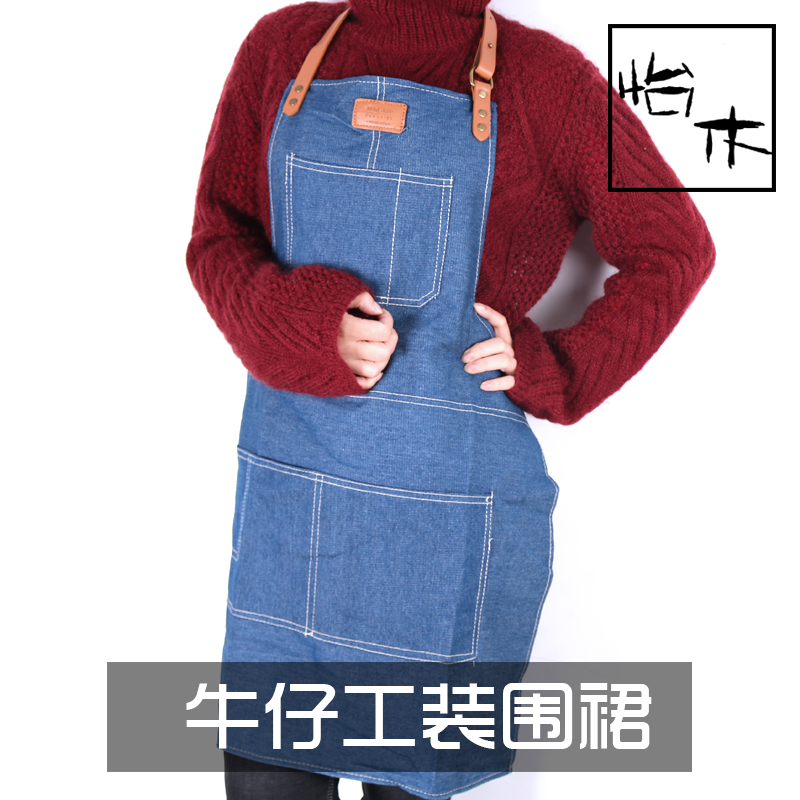 男女工装牛仔围裙 工匠围裙 工装工作服 手工围裙 咖啡园艺工作服|msdalam kategori Pakaian Lelaki, menetapkan, seragam Tooling - dari Buy2taobao.com untuk memberikan perkhidmatan ejen Taobao profesional membeli
