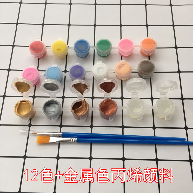 12色丙烯颜料金色银色铜色金属色丙烯颜料粘土上光剂3毫升连体装在类目 玩具/童车/益智/积木/模型, 绘画类用品, 颜料中 - 来自Buy2taobao.com提供专业的淘宝代购服务