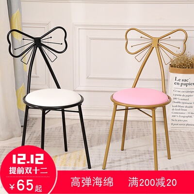 现代简约梳妆台凳子 ins北欧少女心卧室靠背公主蝴蝶结美甲化妆椅