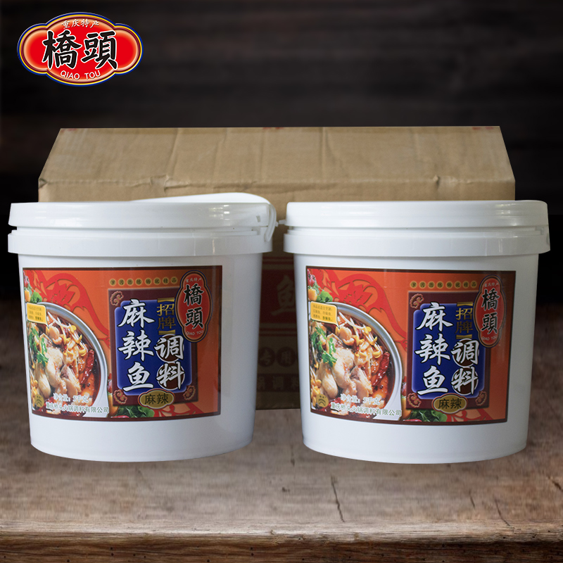 重庆桥头旗舰店麻辣鱼桶装5kg*2整箱餐饮装商用批发桶装调料|ruв категории зерно риса/север и Юг сухих грузов/приправы, приправы/джем/салат, приправы, другие приправы - от Buy2taobao.com для оказания профессиональной услуги покупки агента Taobao