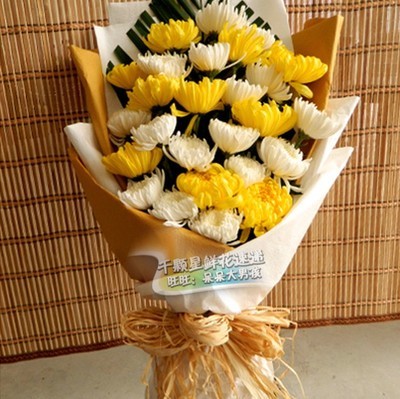 扫墓花束鲜花 祭奠用花 清明节鲜花 北京鲜花速递 花店同城代送花|ruв категории доставка цветов/цветок моделирования/растения садоводства, мемориал/церемония на похоронах с цветами - от Buy2taobao.com для оказания профессиональной услуги покупки агента Taobao