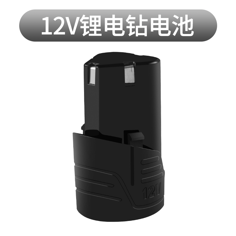优力特锂电钻12V16.8V21V锂电池充电手枪钻手电转钻电动螺丝刀|ruв категории оборудование/инструменты, электромеханический оборудование, батарея/электрические фитинги - от Buy2taobao.com для оказания профессиональной услуги покупки агента Taobao