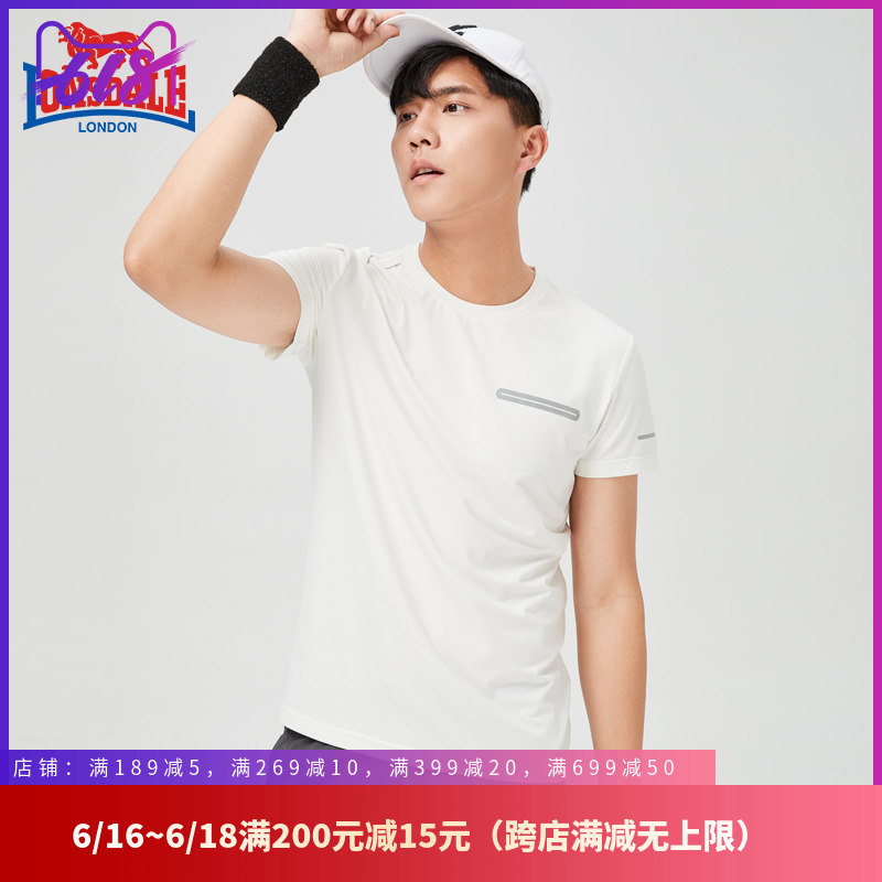龙狮戴尔吸湿透气速干短袖t恤户外上衣2018夏季新款男136209341|msdalam kategori luar/Mountaineer/Camping/Aksesori perjalanan, pakaian luar, Cepat kering seluar dalam, Cepat kering t-shirt - dari Buy2taobao.com untuk memberikan perkhidmatan ejen Taobao profesional membeli