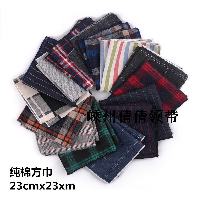 Business Casual necktie formal wear suit Pocket towel Handkerchief Kerchief England Europe and America Same item cotton Kerchiefin the Accessories/Leather belt/Hat/Muffler , Pocket towel category - from Buy2taobao.com to provide professional Taobao agent buy service