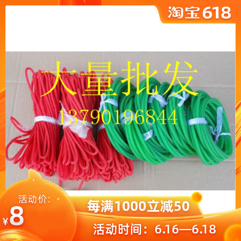 Universal Grinder Belt Grinder Special belt Grinder Transmission belt Belt Red Nylonin the Hardware/Tool , Power Tools , Grinder category - from Buy2taobao.com to provide professional Taobao agent buy service
