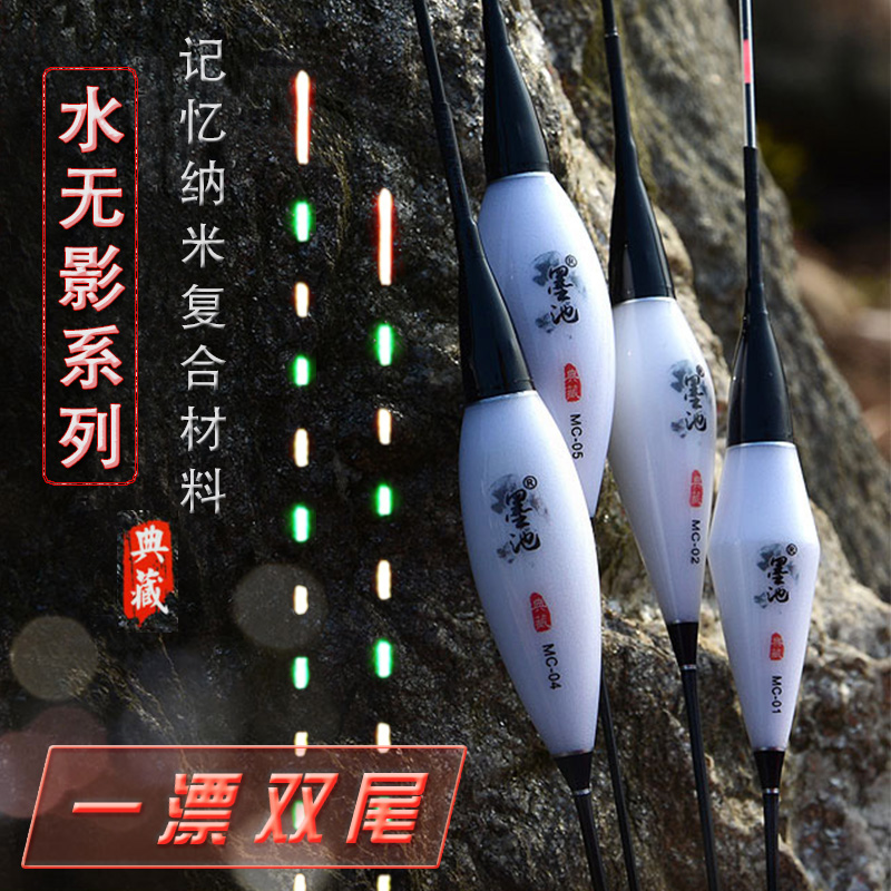 纳米换尾水无影夜光漂醒目软尾电子浮漂超亮深水鲫鱼鲤鱼夜钓湖库在类目 户外/登山/野营/旅行用品, 垂钓装备, 浮漂中 - 来自Buy2taobao.com提供专业的淘宝代购服务