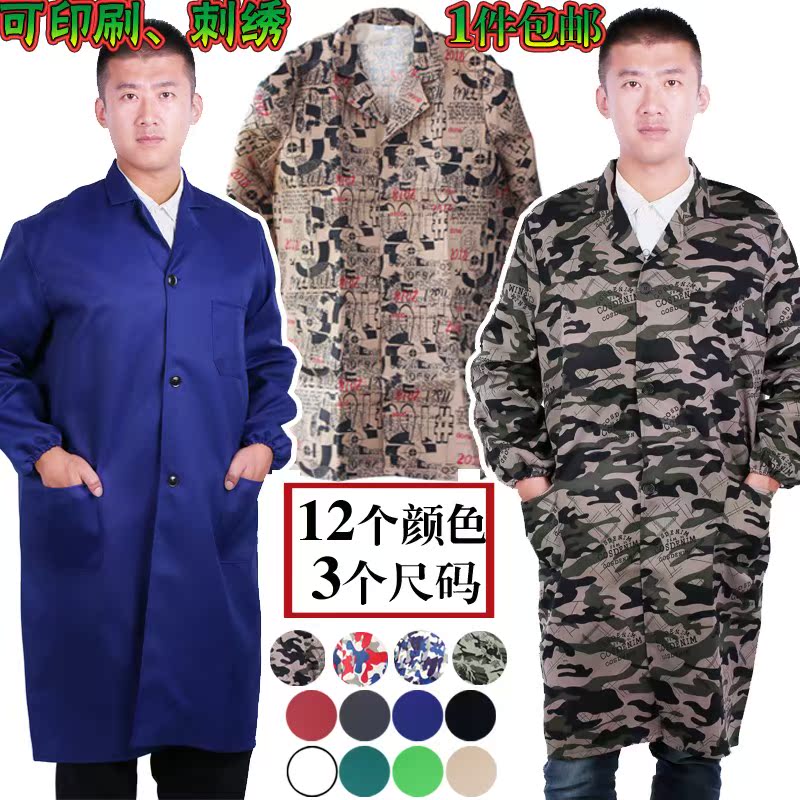 白大褂食堂车间白色家务成人物业人员工作服装修仓管衣服春夏透气|ruв категории Мужская одежда, костюм, оснастки форму - от Buy2taobao.com для оказания профессиональной услуги покупки агента Taobao