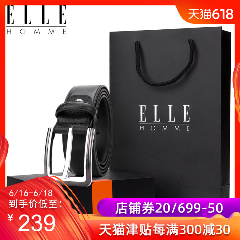 ELLEHOMME 新款男士真皮皮带男时尚休闲针扣腰带青年韩版潮流裤带在类目 服饰配件/皮带/帽子/围巾, 腰带/皮带/腰链中 - 来自Buy2taobao.com提供专业的淘宝代购服务
