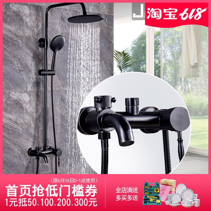 景焱黑色北欧仿古全铜淋浴花洒套装简约复古美式冷热淋雨喷头套装|ruв категории награду материалов, туалетные принадлежности, кран в ванной, душ (костюмы) кран - от Buy2taobao.com для оказания профессиональной услуги покупки агента Taobao