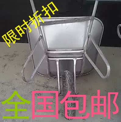 独轮车手推车农用车手推车车工具车建筑用车手推车包邮花园在类目 鲜花速递/花卉仿真/绿植园艺, 园艺用品, 其它园艺用品中 - 来自Buy2taobao.com提供专业的淘宝代购服务