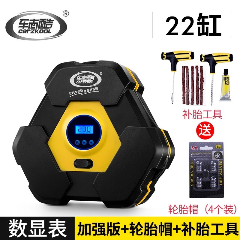 车载充气泵汽车用打气泵12V小轿车电动便携式轮胎加打气筒吸尘器在类目 汽车/用品/配件/改装, 汽车影音/车用电子/电器, 车用电子/电器, 车载充气泵中 - 来自Buy2taobao.com提供专业的淘宝代购服务