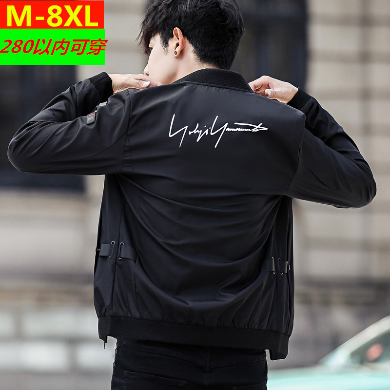 Autumn new pattern man Korean Edition spring and autumn Thin section Jacket new pattern handsome Trend student Teenagers coatin the Men's clothing, Jacket category - from Buy2taobao.com to provide professional Taobao agent buy service