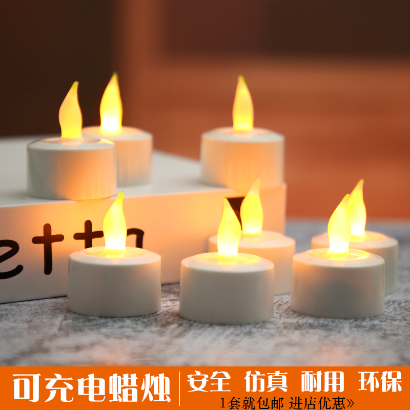 电子充电led小蜡烛灯生日惊喜仿真浪漫供佛创意场景布置装饰无烟|ruв категории фестиваль товаров/подарок, свеча - от Buy2taobao.com для оказания профессиональной услуги покупки агента Taobao