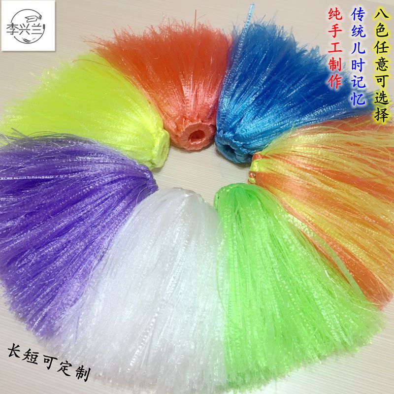 纯手工带绳幼儿园尼龙塑料绒线花草毽子儿童DIY成人健身毽球耐踢|msdalam kategori sukan/Yoga/kecergasan/bekalan peminat, Shuttlecock/Diabolo/pergerakan Rakyat, Shuttlecock - dari Buy2taobao.com untuk memberikan perkhidmatan ejen Taobao profesional membeli