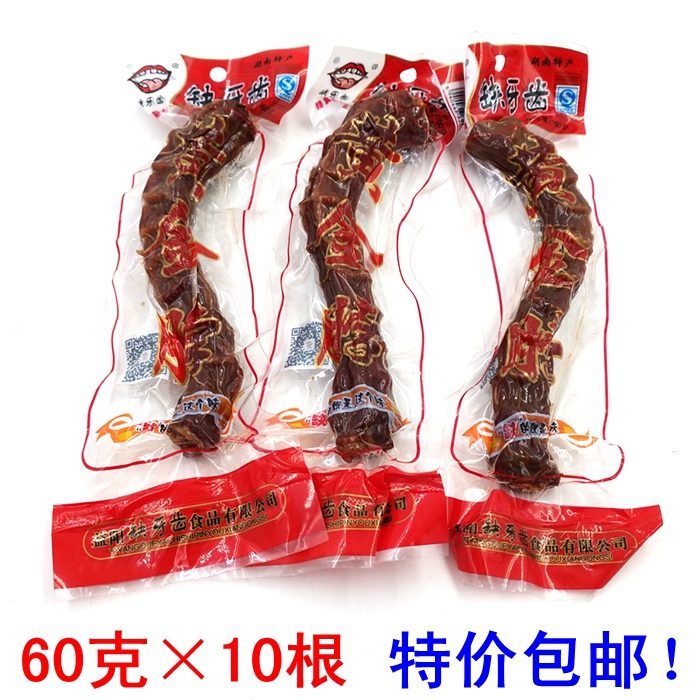 Teeth missing gold 60g*10 strip Duck neck is hot spicy Casual snacks snack Ain the Snacks/Nuts/Specialty , Beef jerky/Preserved pork/Lo Snacks , Duck snack category - from Buy2taobao.com to provide professional Taobao agent buy service
