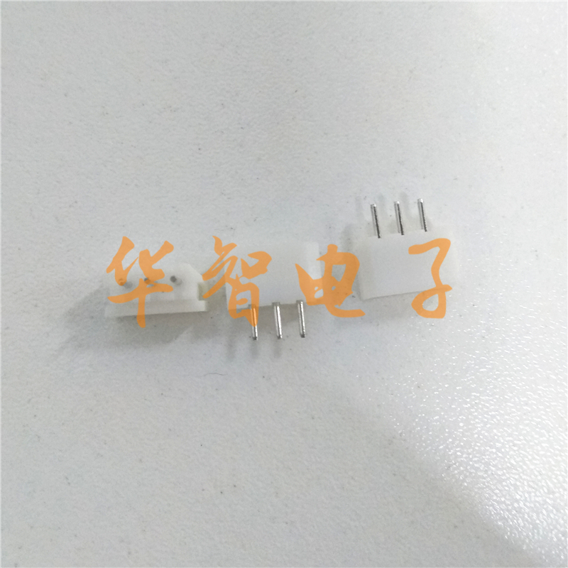 整包5264 2.5mm间距 连接器直针弯针座子3P4P5P环保 白色胶座插座|msdalam kategori Aksesori Digital 3C, pasaran komponen elektronik, komponen elektronik, penyambung - dari Buy2taobao.com untuk memberikan perkhidmatan ejen Taobao profesional membeli