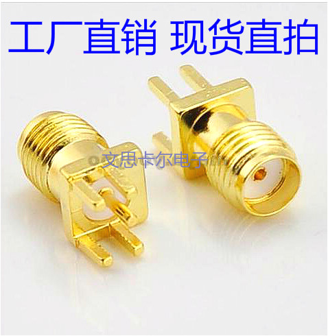Pen antenna connector high frequency Joint SMA-KE Partial foot SMA-KHD Spacing 1.6mm Gold-plated copperin the 3C Digital Accessories, Home Appliances Audio Accessories , RF Head category - from Buy2taobao.com to provide professional Taobao agent buy service