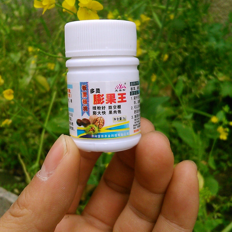 五嶽松 多靈膨果王膨大劑膨大素授粉座果防落板栗核桃榛子 葉面肥在類目 農用物資, 肥料, 葉面肥中 - 來自Buy2taobao.com提供專業的淘寶代購服務
