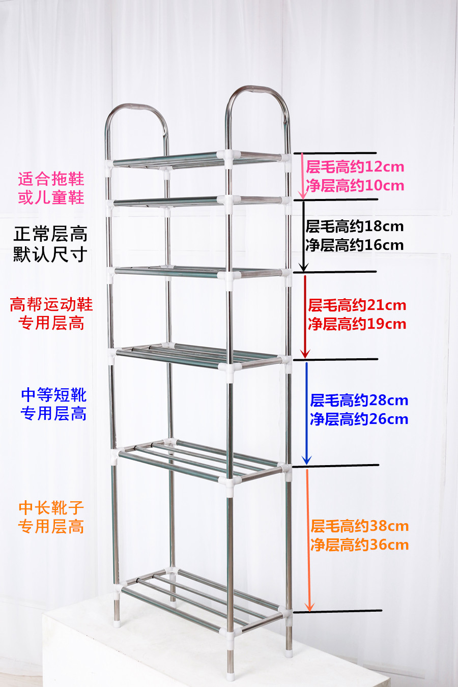 短靴层高补差价,高帮运动鞋和中长靴子层高补差价,层垫购买专拍在类目 住宅家具, 架类, 鞋架中 - 来自Buy2taobao.com提供专业的淘宝代购服务