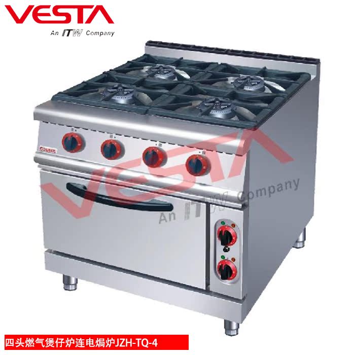 商用廚房700mm立式組合四頭燃氣煲仔連電焗爐JZH-TQ-4在類目 廚房電器, 商用廚電, 其他商用廚電中 - 來自Buy2taobao.com提供專業的淘寶代購服務