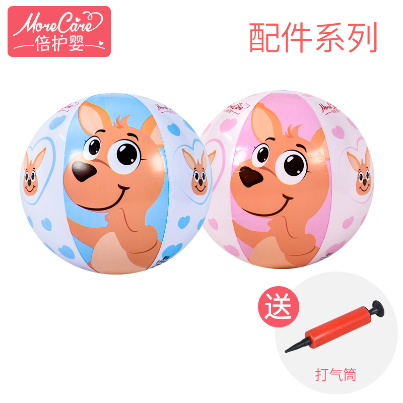 沙滩球加厚素色球宝宝玩具婴儿戏水排球在类目 玩具/童车/益智/积木/模型, 游泳池/戏水玩具, 戏水/玩沙玩具中 - 来自Buy2taobao.com提供专业的淘宝代购服务