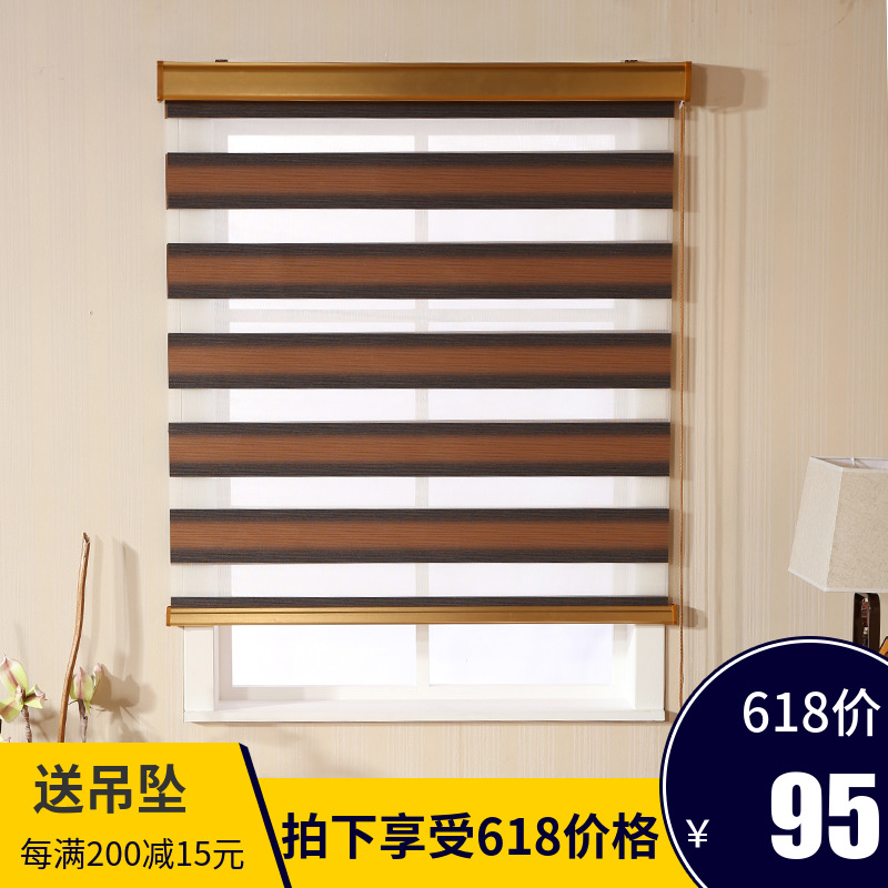 韩式柔纱帘卷帘百叶窗帘卧室客厅阳台双层加厚全遮光隔断定制成品在类目 居家布艺, 窗帘门帘及配件, 卷帘中 - 来自Buy2taobao.com提供专业的淘宝代购服务