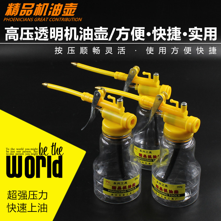 摩托车电动车机油壶 机油枪 加注油器 手压式手压枪机修 维修工具在类目 摩托车/装备/配件, 摩托车配件, 摩托车维修工具中 - 来自Buy2taobao.com提供专业的淘宝代购服务