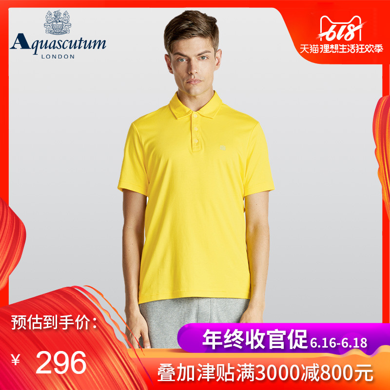Aquascutum/雅格狮丹男士全棉小翻领纯色打底T恤短袖Polo衫|ruв категории Мужская одежда, поло - от Buy2taobao.com для оказания профессиональной услуги покупки агента Taobao