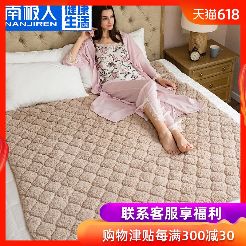 NGGGN Double Electric blankets Dual temperature Double control household security Electric bed student Dormitory keep warm Homein the Home Daily , Electric blankets category - from Buy2taobao.com to provide professional Taobao agent buy service