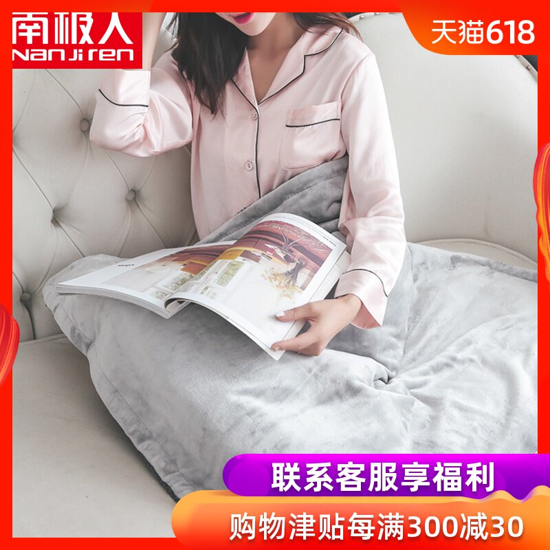 NGGGN multi-function Electric heating pad heating Knee Blanket multi-function Electric knee to work in an office washingin the Home Daily , Electric blankets category - from Buy2taobao.com to provide professional Taobao agent buy service