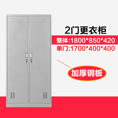 组合财务锁柜办公室碗柜文件柜带锁家用分体落地矮柜钢制置物小型|msdalam kategori Perniagaan/perabot pejabat, perabot pejabat, Pejabat kabinet, kabinet fail - dari Buy2taobao.com untuk memberikan perkhidmatan ejen Taobao profesional membeli