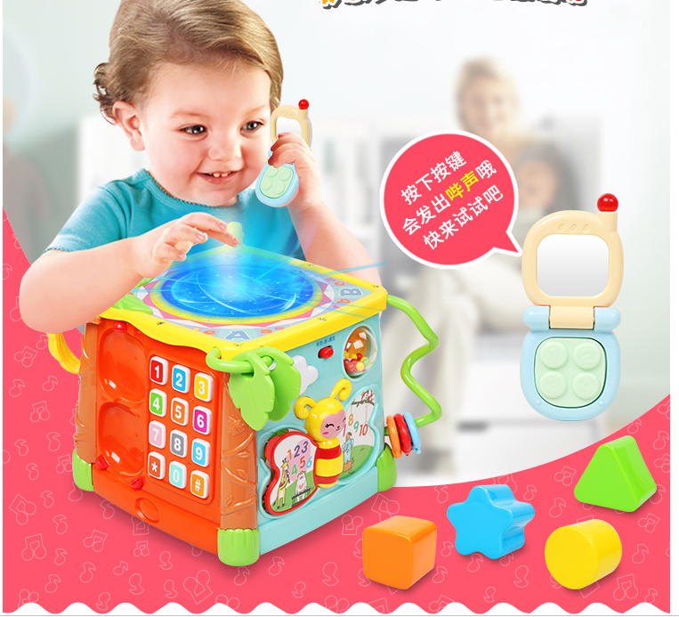 扣洞玩具 嬰幼兒拍鼓益智六面手帕鼓兒童帶音樂閃光燈的早教充電在類目 玩具/童車/益智/積木/模型, 戶外運動/休閒/傳統玩具, 其他戶外休閒玩具中 - 來自Buy2taobao.com提供專業的淘寶代購服務