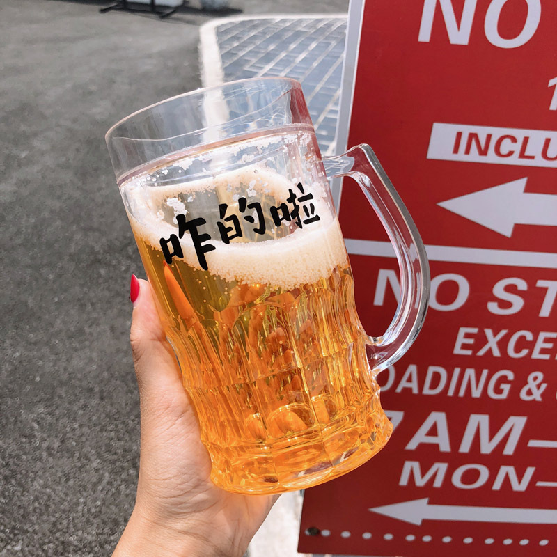 啤酒杯恶搞假啤酒冰杯双层制冷杯子夹层杯冷冻水杯冰镇杯在类目 餐饮具, 酒壶/酒杯/酒具, 酒杯中 - 来自Buy2taobao.com提供专业的淘宝代购服务