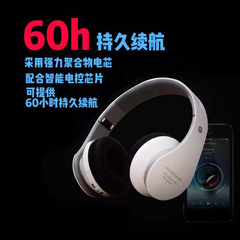 头戴式无线蓝牙耳机抖音 超长待机 重低音运动 音乐 智能双耳无痛|msdalam kategori Peralatan Audio-visual, set kepala Bluetooth - dari Buy2taobao.com untuk memberikan perkhidmatan ejen Taobao profesional membeli