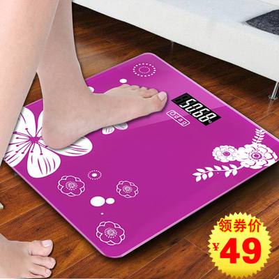 电子称体重秤家用高精准电子秤成人健康秤人体秤称重体重计减肥称