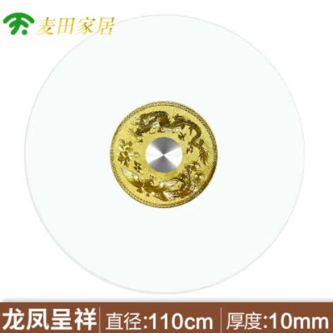 餐桌轉盤鋼化玻璃飯店大圓桌玻璃轉盤底座圓台面旋轉桌面轉盤家用在類目 住宅傢俱, 傢俱輔料, 玻璃中 - 來自Buy2taobao.com提供專業的淘寶代購服務