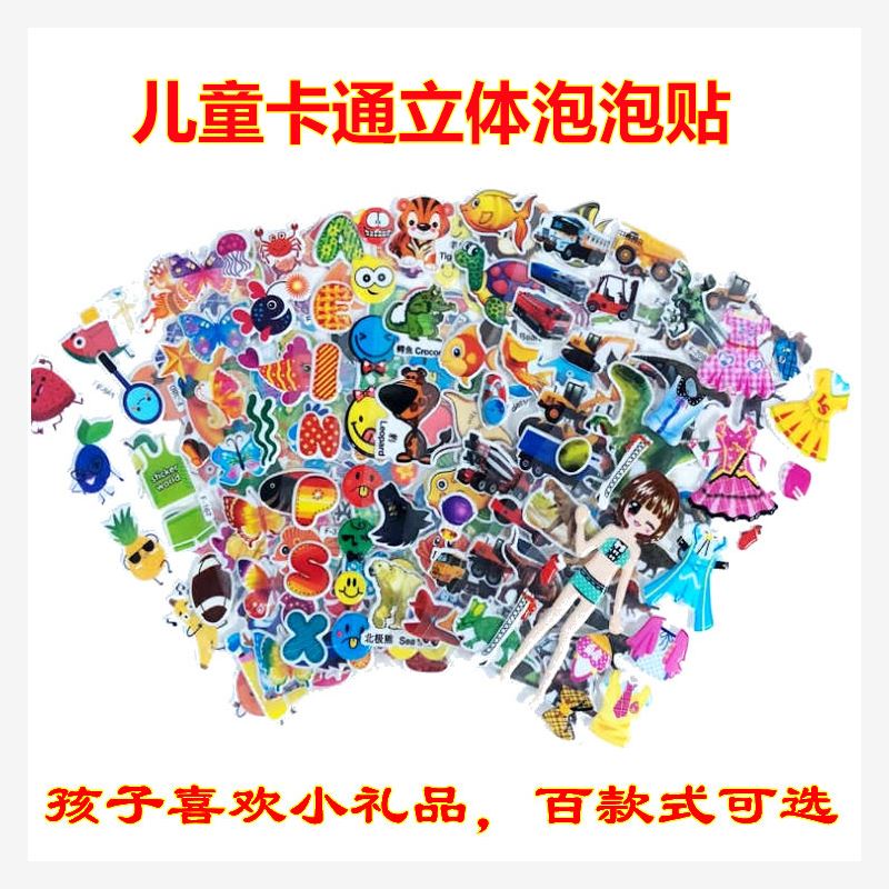gift thickening Magic Vase cap Colorful Amazing Folding paper Hat Tourist destination activityin the Accessories/Leather belt/Hat/Muffler , Hat category - from Buy2taobao.com to provide professional Taobao agent buy service
