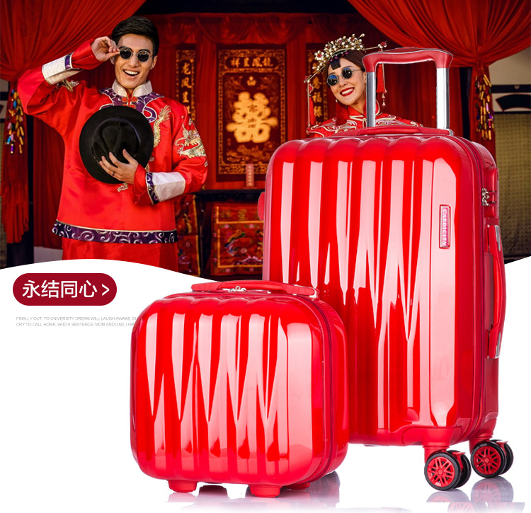 Zecedo/ Jesse marry trunk Dowry Dowry Bright red Draw bar box wedding bride 20 inchin the Leather/Lady bags/Men's bag, Suitcase category - from Buy2taobao.com to provide professional Taobao agent buy service